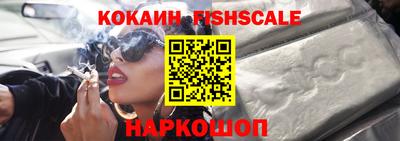 spice Заволжье