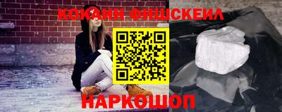 эйфоретик Жуковский