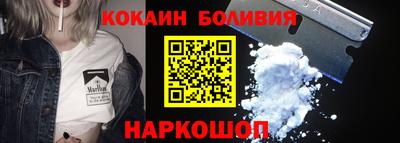 spice Заволжье
