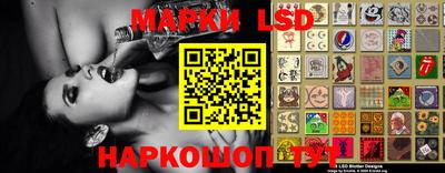 mdma Заводоуковск