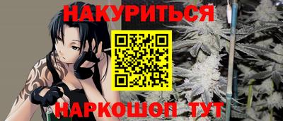 mdma Заводоуковск
