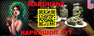 spice Заволжье