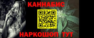 эйфоретик Жуковский
