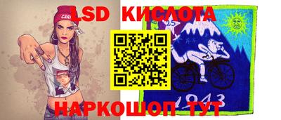 эйфоретик Жуковский