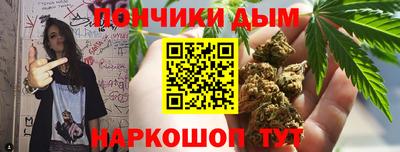 mdma Заводоуковск