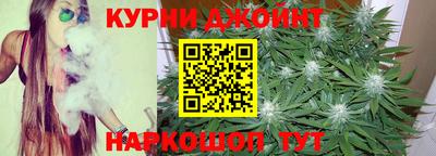 эйфоретик Жуковский