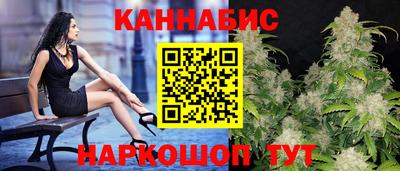 spice Заволжье