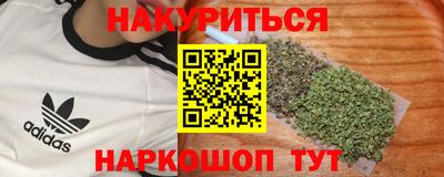 spice Заволжье