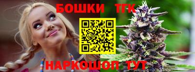 эйфоретик Жуковский