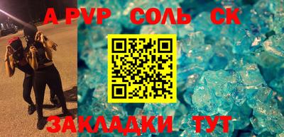 эйфоретик Жуковский