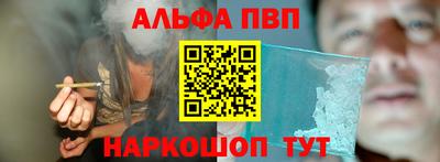 spice Заволжье