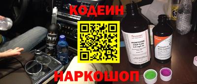 spice Заволжье