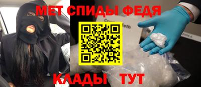 эйфоретик Жуковский