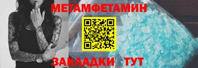 эйфоретик Жуковский