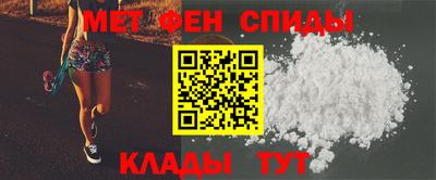 эйфоретик Жуковский