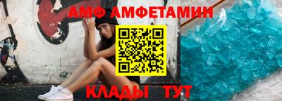 эйфоретик Жуковский