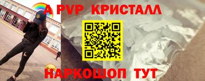эйфоретик Жуковский