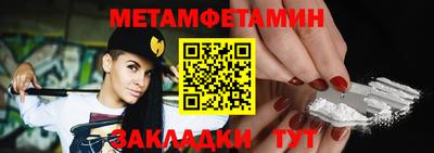 эйфоретик Жуковский