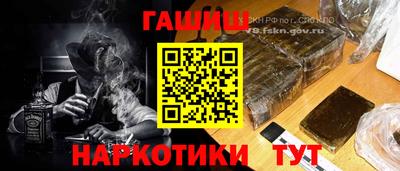 эйфоретик Жуковский