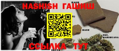 spice Заволжье