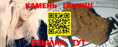 spice Заволжье