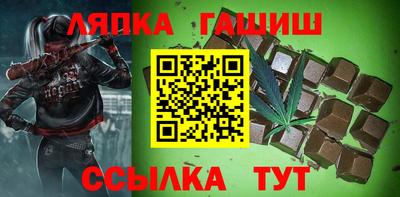 эйфоретик Жуковский