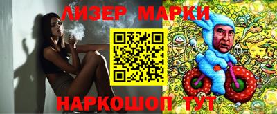 эйфоретик Жуковский