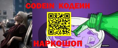 spice Заволжье