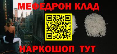 spice Заволжье
