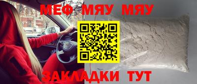 эйфоретик Жуковский