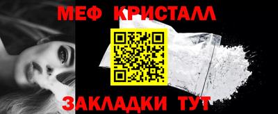 spice Заволжье